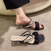 Sandals Women's Shoes New Styles Chunky Heel High Heels Slippers