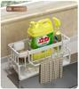 Multifunctional Sponge Rack Drainer Kitchen Shelf Sink Rag Dishwashing Detergent Dishcloth Organiser Kitchen Organizer Storage