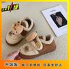 Cute Kapibara Thermal Shoes Lamb Wool Beanie Shoes 2025 Winter New Velcro Toys Non-slip Cotton Shoes