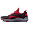 Project Rock BSR 3 Black Versa Red Men Sneakers Ultimate-Black 3026462-004