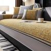 Chenille Sofa Cover For Living Room Non-Slip High-end Feel Sofa Cushion Four Seasons Universal Couch Protector Covers Home Decor