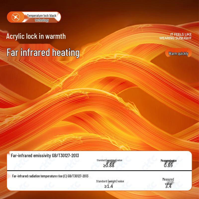 Yalu Men's Thermal Base Layer Pants