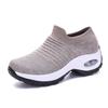 Plus-size Women's Shoes Air-cushioned Fly-woven Sports Shoe Covers Foot Shoes Fashionable Casual Shoes Sock Shoes