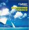 CD РАЗНЫЕ - Cyber Trance Presents Sunshine Tran AVCD17266PROMO AVEX Japan Танцевальная и Электронная Музыка Б/У