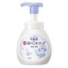 Biore U Foam Hand Soap Pump 250ml S212