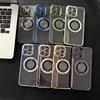Magsafe Magnetic Is Suitable for Electroplating IPhone 14/15/16E Protective Cases On Apple 16promax Phone Cases