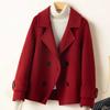 Fashionable and Chic Women's Short Woolen Coat with Suit Collar, Ideal for Petite Figures and Elegant Wardrobe