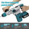 Brushless Electric Rotary Hammer Pick Cordless Rechargeable Hammer Impact Drill Perforator for 18V Battery 2 IN 1 2000W