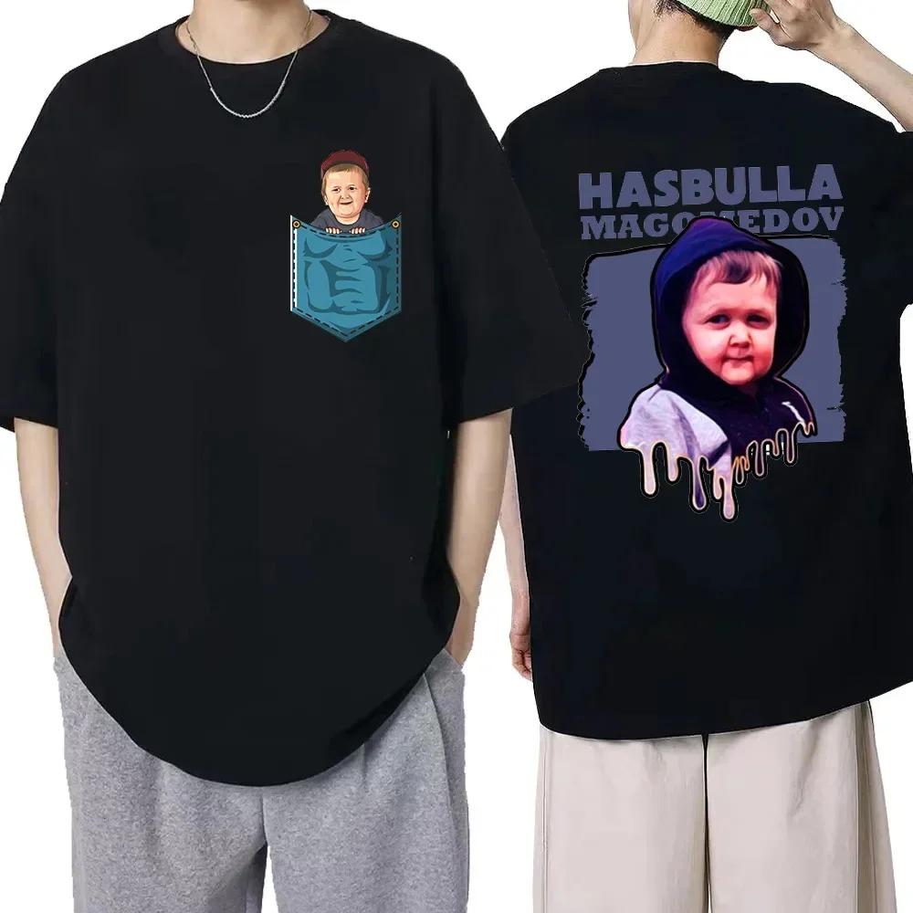 Classic Team Hasbulla Cotton T Shirt Men Women Fighting Hasbulla T-shirt Hip Hop Graphic Shirt Tops Manga T Shirt Streetwear
