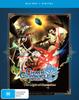 Chain Chronicle The Light Of The Complete Series - Haecceitas [Blu-ray]