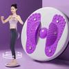 Body-Building Rotary Table Slimming Artifact Body-Building Equipment Household Silent Lazy Exercise Massage Waist Slimming Machi