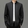 Men's Stand Up Collar Jacket, Casual Versatile Business Jacket, Men's