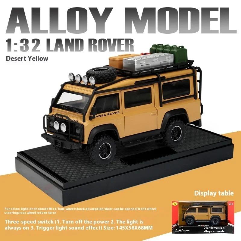 1/32 Land Rover Defender Van Off Road Alloy Diecast Car Model Children's Toys Birthday Gifts Sound and Light Boyfriend Choice