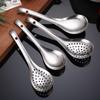 Perforated Strainer Spoon Safety Material Food Scoop High Quality Kitchen Colander Spoon