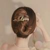 New Women Elegant Gold Lily of The Valley Geometric Crab Claw Hair Hairpin Clips Vintage Metal Headband Hair Accessories