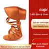Children's Latin Dance Shoes: Women's Soft Sole, Mid-Heel for Professional Practice, Summer White Competition Grading.