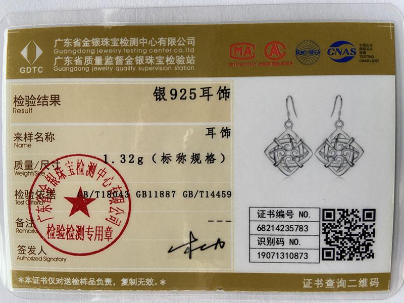 925 Sterling Silver Geometric Pattern Hanging Piercing Earrings Fashionable Wedding Jewelry