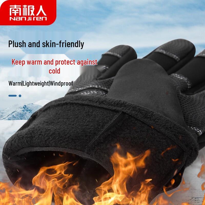 Nanjiren Men's Winter Fleece-Lined Touchscreen Gloves