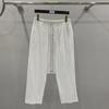 SUBHUMAN Men's Dark Series: Ivory White Cropped Harem Knitted Pants - Summer Casual Fashion