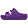 McDonalds X Classic Cozzzy Sandal Grimace Unisex Sneakers Purple Black 209392-510