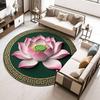 Yousheng Lotus Flower Floor Mat Round Living Room Rug Lotus Pattern Carpet with Non-Slip Backing for Home Office Bedroom Kitchen