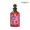 Raspberry Shine Hair Vinegar (Shine Care) 150ml