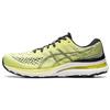 Gel Kayano 28 Glow Yellow Men Sneakers White 1011B189-750