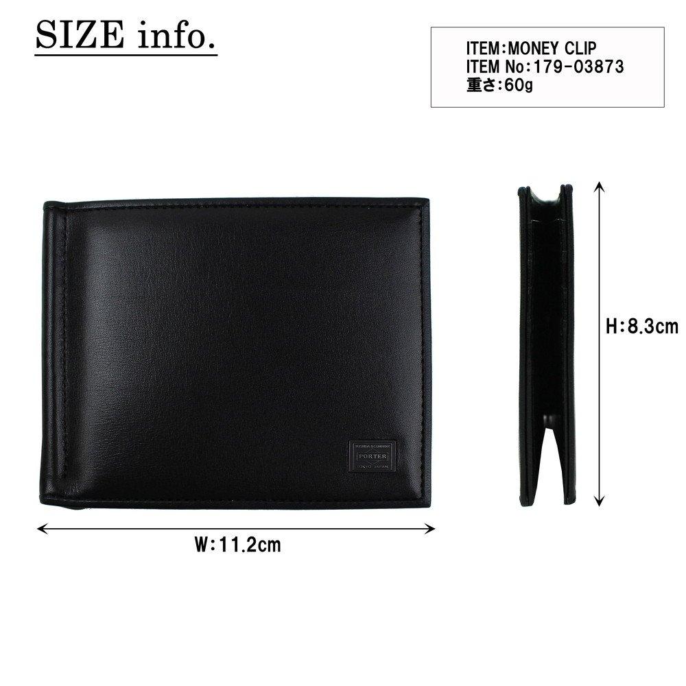 PORTER PLUME Money Clip [Porter] 179-03873 Navy/50