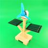 1pcs DIY Solar Fan Model Physics Handmade Scientific Educational Toys Model Kit for Kids Children