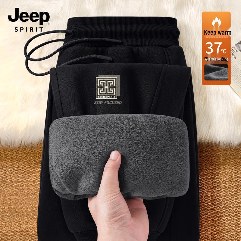 JEEP SPIRIT Men's Fleece Jogger Sweatpants