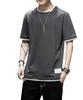 Short Summer Large Short Sleeve Soft [SHANLIANG] Men's T-shirt, Sleeve, Clothing, Plain, Size, T-shirt, Light, Silhouette, Stylish, Fashionable, M-5XL