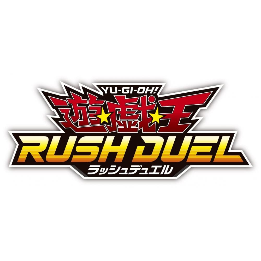 Yu-Gi-Oh Rush Duel High Grade Collection