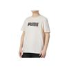 Puma Letter Print Breathable Casual Short Sleeve T-Shirt Men Tops Khaki 845911-75