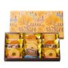 Ragetsudo Gateau Collection 12 Baked New Winter Confectionery Small Small Ueno Pound Baumkuchen Madeleine [Ueno Pieces] Sweets, Goods, Gifts, Sweets,