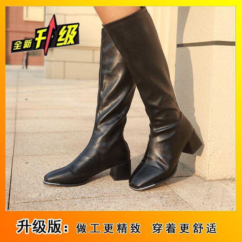 Tall Tube But Knee Large Size Boots 2025 Autumn and Winter New French Thick Heel Square Head Thin Fashion Knight Boots Women