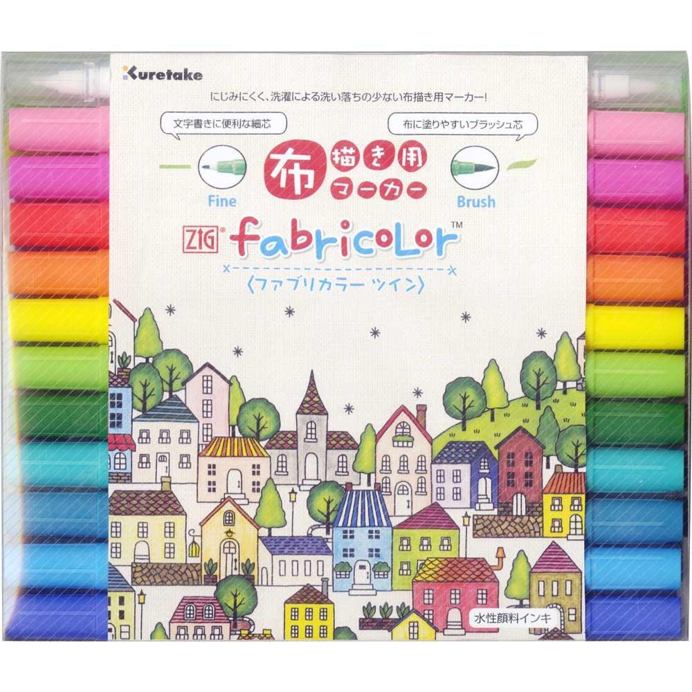 Kuretake ZIG Fabricolor Twin Fabric Markers, 24-Color Set, Water-Based Dual Tip Fabric Pens TC-4000A/24V