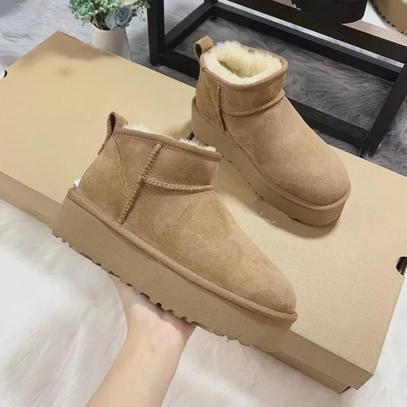 Zhou Dongyu's 2024 Autumn/Winter Women's Fur & Velvet Warm Short Snow Boots with Thick Soles