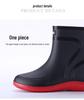 3306 Mid-Tube Fashion Rain Boots for Men and Women - Non-Slip, Waterproof, Thick Rubber Shoes, Ideal for Kitchen Work