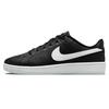 Court Royale 2 Next Nature Black White Men Sneakers DH3160-001