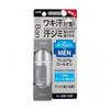 Japanese Deodorant Ban Roll-on Men's Unscented 40ml 116921, 1 Piece