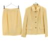 Wool Blend Made In Japan Skirt Suit Setup 9 Yellow Women Used