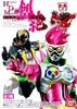 HDM Souzetsu Kamen Rider Heisei Generations Kamen Rider Action Gamer Level [1. Ex-Aid 2] (Single Item)