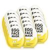 Smoothing Moisturizing Egg Face Sheet Oil Control Essence Skin Care