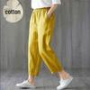 2023 Women's Cotton Linen Slimming Printed Harem Pants - Versatile, High-Quality Cropped Design