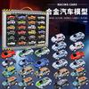 Children'S Simulation Pull-Back Alloy Racing Set, Boy Courier Car, Police Car, Ambulance Team, Toy Car
