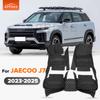 Car Floor Mats For JAECOO J7 2024 2025 Automobile Carpet Cover Interior Details Accessories Protective Pad Parts
