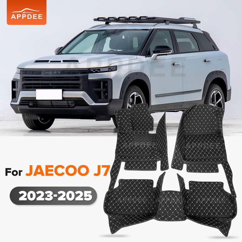 Car Floor Mats For JAECOO J7 2024 2025 Automobile Carpet Cover Interior Details Accessories Protective Pad Parts