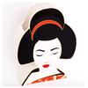 [R0846] - Ceramic Vase 'Geisha' Black Red White - 23x18x6 Cm