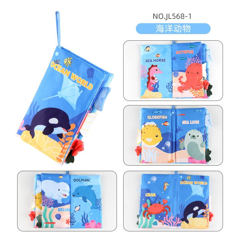 0-3 Years Old Baby Tail Cloth Book 6 Themed Forest Dinosaur Animal Palm Book Early Education Toy