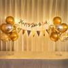 PRATYUSBalloon PartyBalloon SetBalloon StandBalloon Her Happy Garland Decoration Starlight Decoration [G]